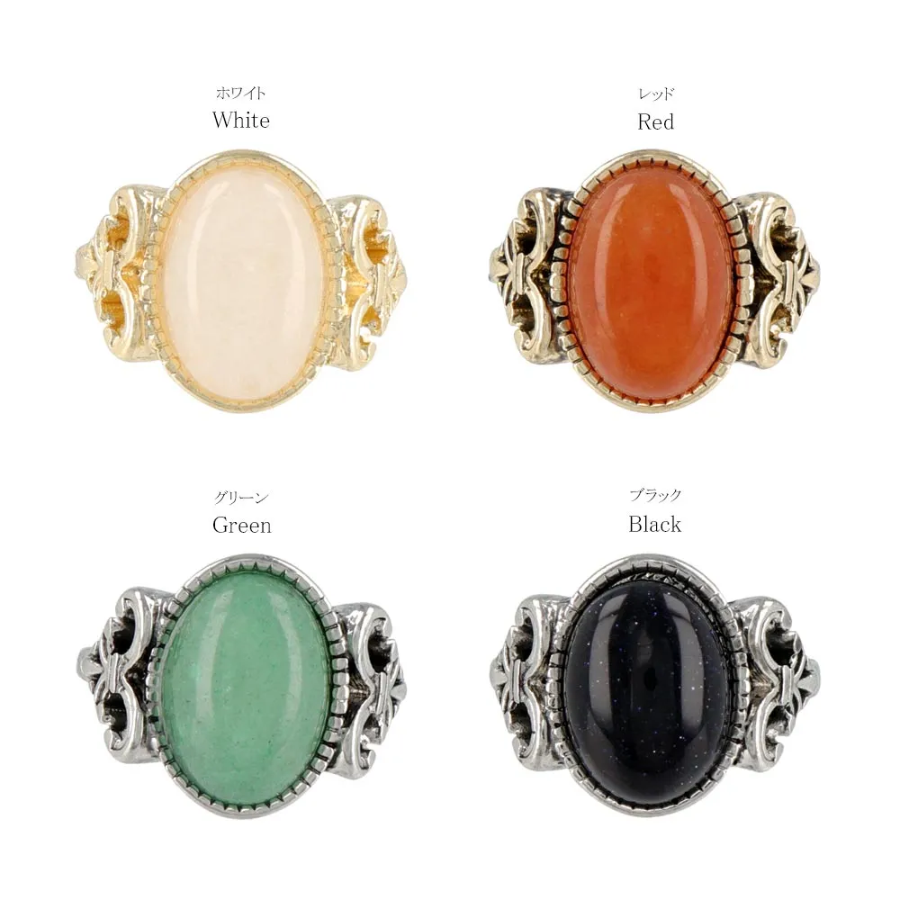 Gemstone Statement Ring